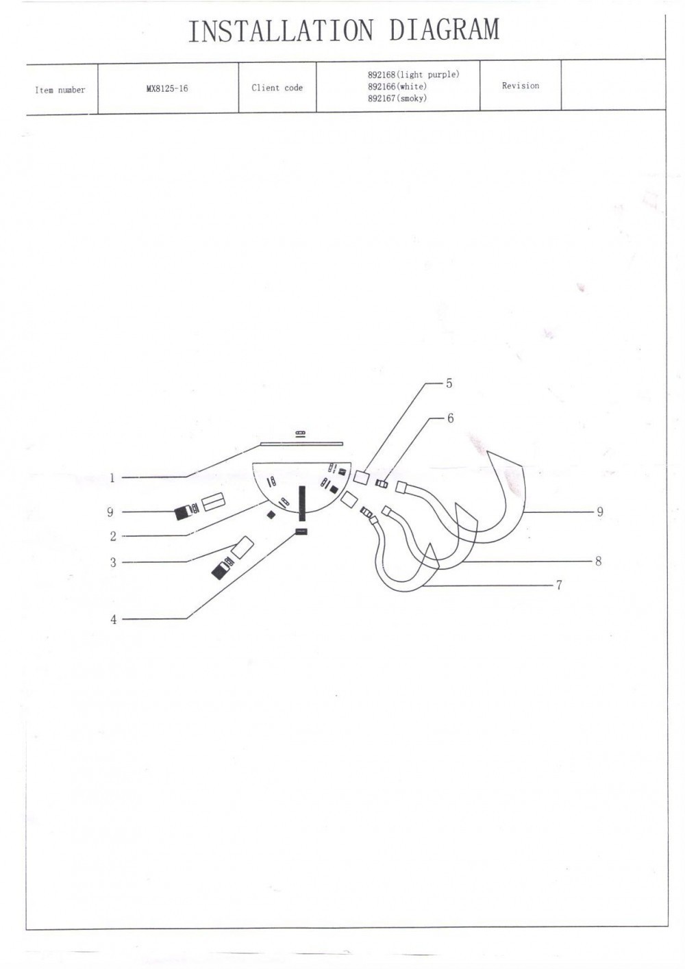 Lightstar *** (MD8126-16) Люстра STELLA LED 16х6W(Led) G9 ДЫМЧАТЫЙ (в комплекте) Lightstar *** (MD8126-16) Люстра STELLA LED 16х6W(Led) G9 ДЫМЧАТЫЙ (в комплекте)